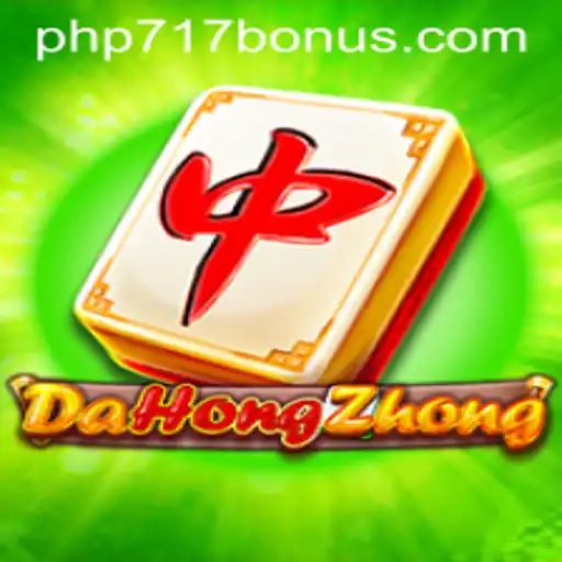 Exploring DaHongZhong: An Intriguing Journey into This Enigmatic Game