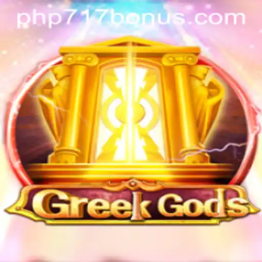Exploring the Mythical World of GreekGods: A Riveting Adventure with php717.com