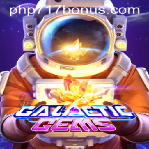 Exploring GalacticGems: A Cosmic Adventure with PHP717.com